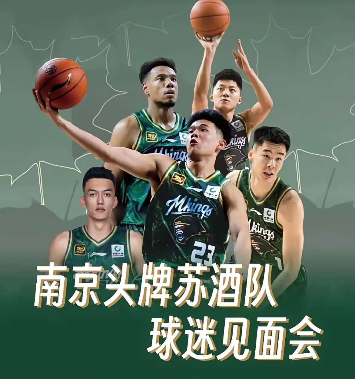 九游体育入口-CBA季后赛窗口期再迎强敌，奥兰多魔术回应争议，主帅态度——球迷炸锅，赛季目标并未改变(cba季后赛开罚单)